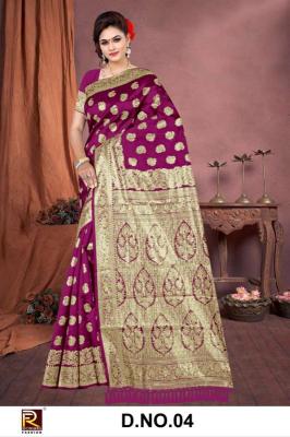 Ronisha fashion d.no-4 mx banarasi zari Buy wholesale sarees online