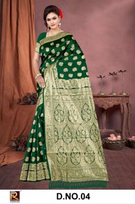 Ronisha fashion d.no-4 mx banarasi zari Buy wholesale sarees online