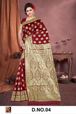 Ronisha fashion d.no-4 mx banarasi zari Buy wholesale sarees online