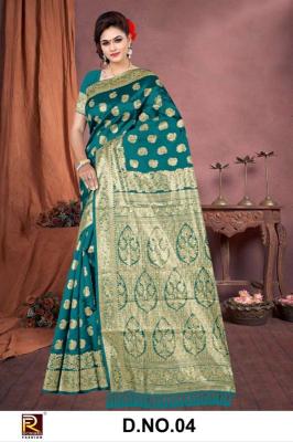 Ronisha fashion d.no-4 mx banarasi zari Buy wholesale sarees online