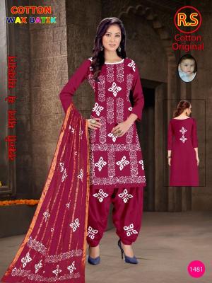 RS cotton wax batik Surat dress materials manufacturers