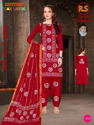 RS cotton wax batik Surat dress materials manufacturers