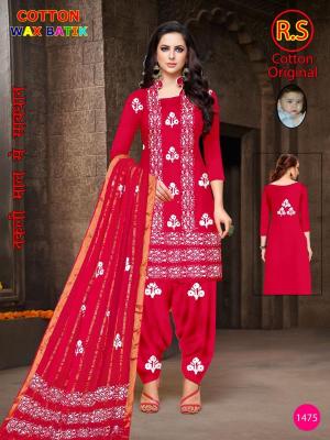 RS cotton wax batik Surat dress materials manufacturers