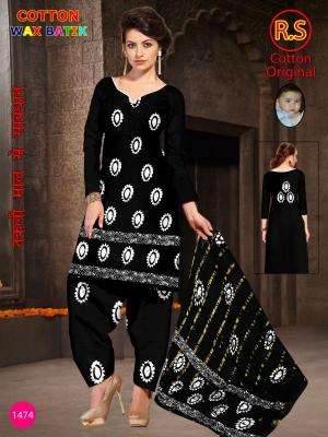 RS cotton wax batik Surat dress materials manufacturers