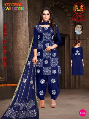 RS cotton wax batik Surat dress materials manufacturers