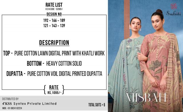 Sahiba sudriti misbah  Wholesale cotton dress materials in Mumbai