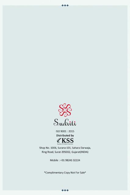 Sahiba sudriti misbah  Wholesale cotton dress materials in Mumbai