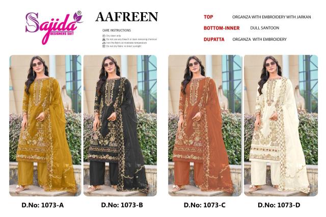 Sajida aafreen Online dress material wholesale