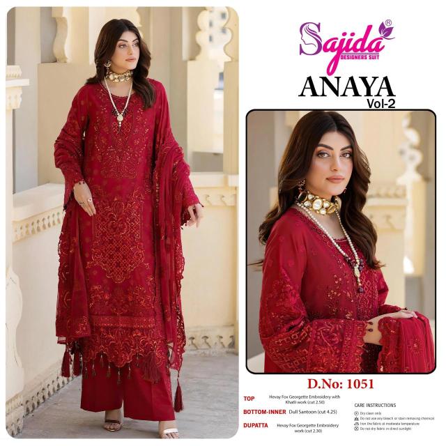 Sajida anaya vol 2 Salwar Kameez Wholesale supplier in india