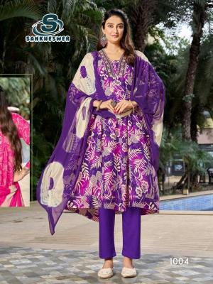 Sankheswer affeirs vol 1 Designer kurtis wholesale price