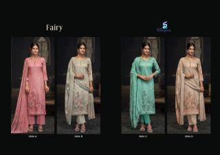 Sargam fairy Dress material suppliers in Delhi