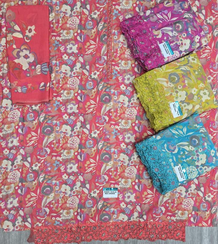 Sargam mari gold Dress material catalog online