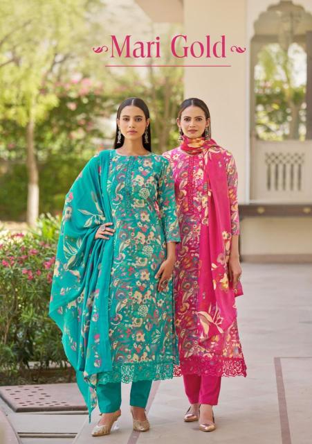 Sargam mari gold Dress material catalog online