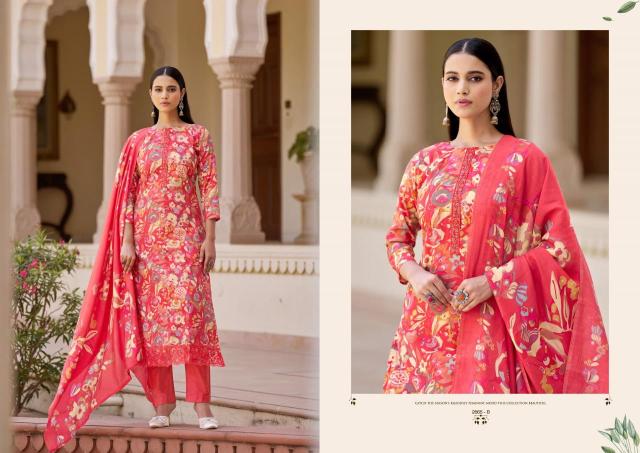 Sargam mari gold Dress material catalog online