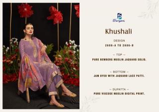 Sargam prints khushali Wholesale dress materials in Bangalore