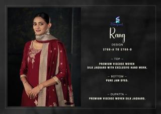 Sargam prints rang Dress material manufacturers in India