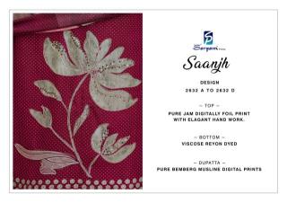 Sargam saanjh jam Dress materials collection in Jaipur wholesale market