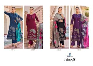 Sargam saanjh jam Dress materials collection in Jaipur wholesale market