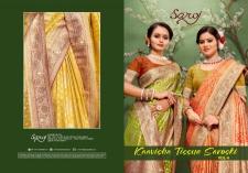 Saroj kavisha tissue sarovski 4 Wholesale Saree suppliers in Kolkata