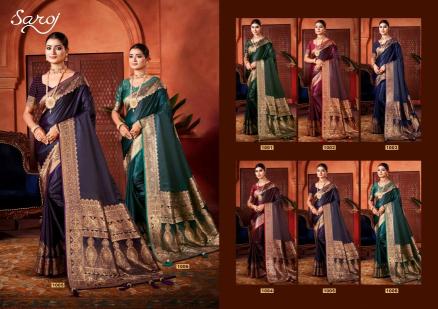 Saroj sophia satin saroski 2 Saree traders