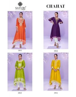 Sayuri designer chahat Surat textile market kurti
