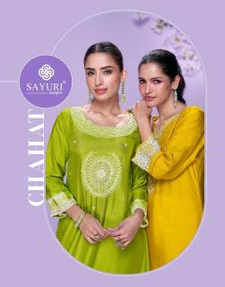 Sayuri designer chahat Surat textile market kurti