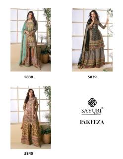 Sayuri designer pakeeza Salwar Kameez store in Mumbai