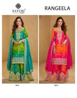 Sayuri designer rangeela Wholesale Punjabi salwar kameez in India