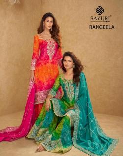 Sayuri designer rangeela Wholesale Punjabi salwar kameez in India