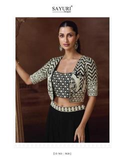 Sayuri designer silky Indian traditional salwar kameez wholesale