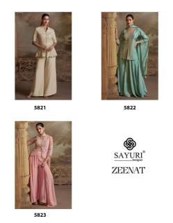 Sayuri designer zeenat Salwar Kameez manufacturers in Ahmedabad