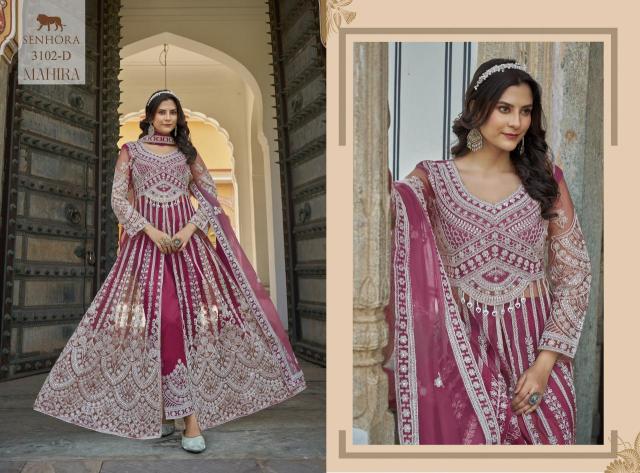 Senhora mahira Dress material wholesale suppliers