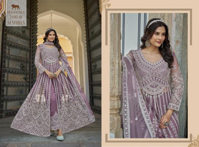 Senhora mahira Dress material wholesale suppliers