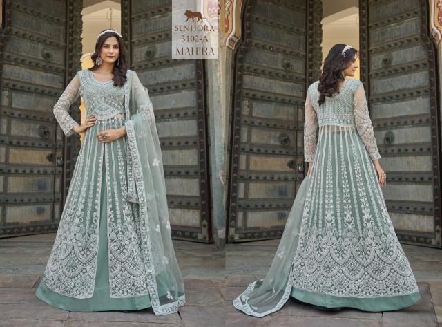 Senhora mahira Dress material wholesale suppliers