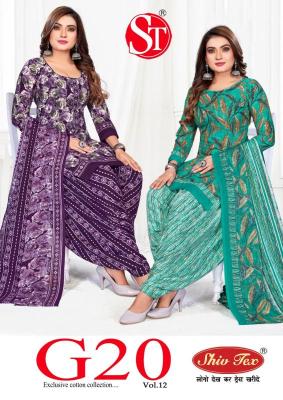Shiv tex G20 vol-12 Surat dress materials wholesale market