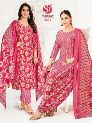 Shiv tex mumtaz vol-22 Dress material wholesale market in Ahmedabad