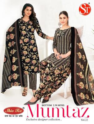Shiv tex mumtaz vol-22 Dress material wholesale market in Ahmedabad