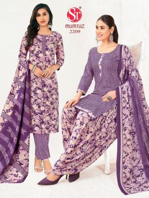 Shiv tex mumtaz vol-22 Dress material wholesale market in Ahmedabad