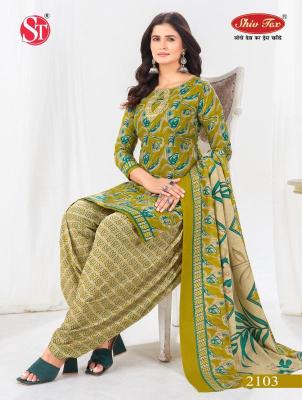 Shiv tex simran vol-21 Printed dress material wholesale in Gujarat