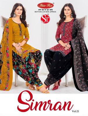 Shiv tex simran vol-21 Printed dress material wholesale in Gujarat