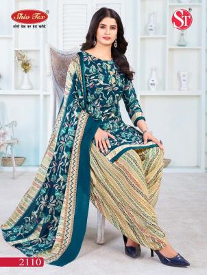 Shiv tex simran vol-21 Printed dress material wholesale in Gujarat