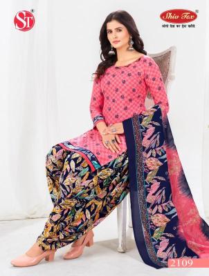 Shiv tex simran vol-21 Printed dress material wholesale in Gujarat