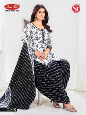 Shiv tex simran vol-21 Printed dress material wholesale in Gujarat