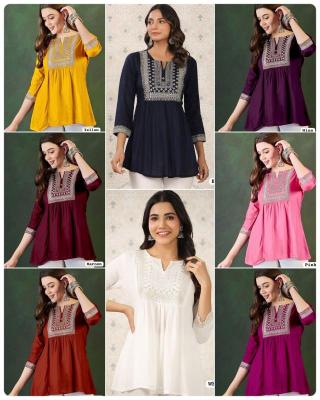 Shorya adaa Kurti wholesale price in India