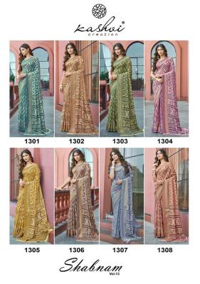 Shorya dull moss foil print Saree export market in India
