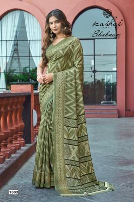 Shorya dull moss foil print Saree export market in India