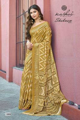 Shorya dull moss foil print Saree export market in India