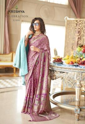 Shorya kreshva celebration Saree wholesale online shopping in India