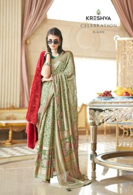 Shorya kreshva celebration Saree wholesale online shopping in India
