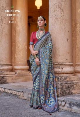 Shorya kreshva mantraa silk Wholesale saree shop in Delhi